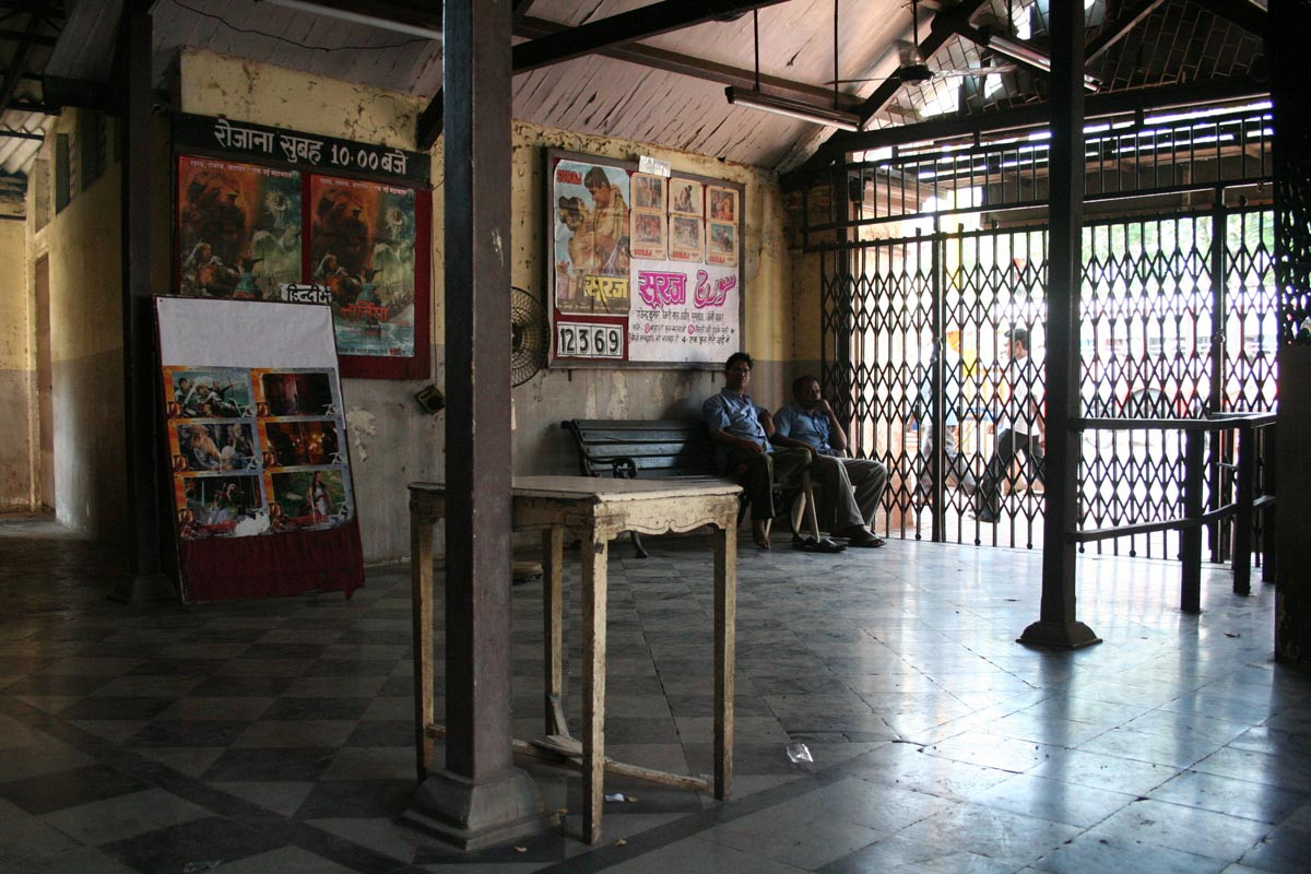 <span style="color:white">Alexandria, Mumbai, 2007</span>